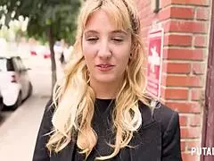 hot argentine woman caught on street