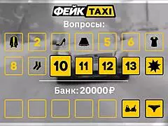 hot russian milf play pervert game with her fake taxi driver 😏🚕