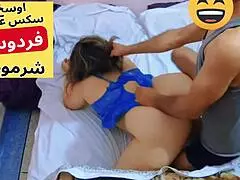 damn that saeedi dude tears into his buddy's wife fardos' fat ass on his bed