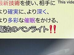 最高のエロティックな映画制作を体験してください。