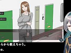 Experience mature wife gameplay translation