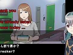 Experience mature wife gameplay translation