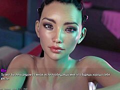 3D animated game with fetish content