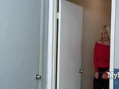 गड़बड़ हो गया