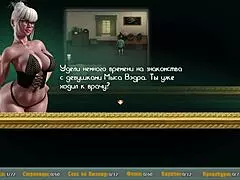 mature milf discovers treasure on the beach in episode 1 5